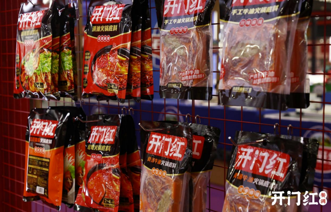 贝斯特 - 全球最奢华的游戏平台