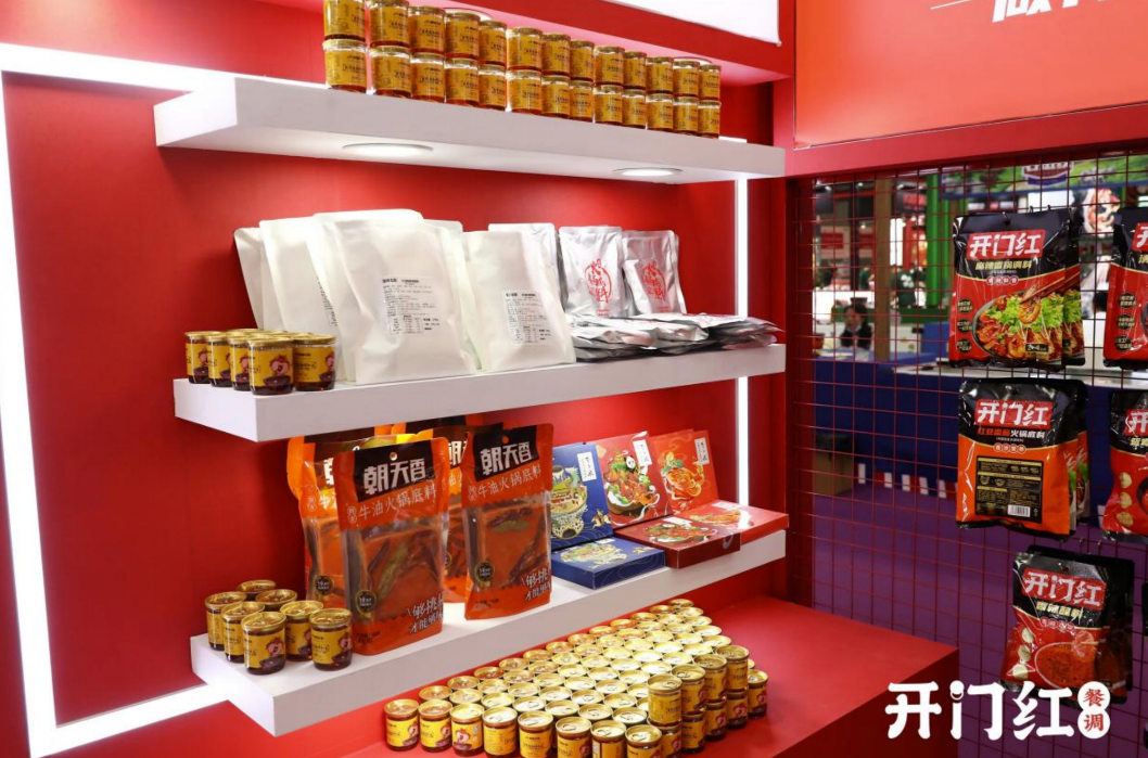 贝斯特 - 全球最奢华的游戏平台