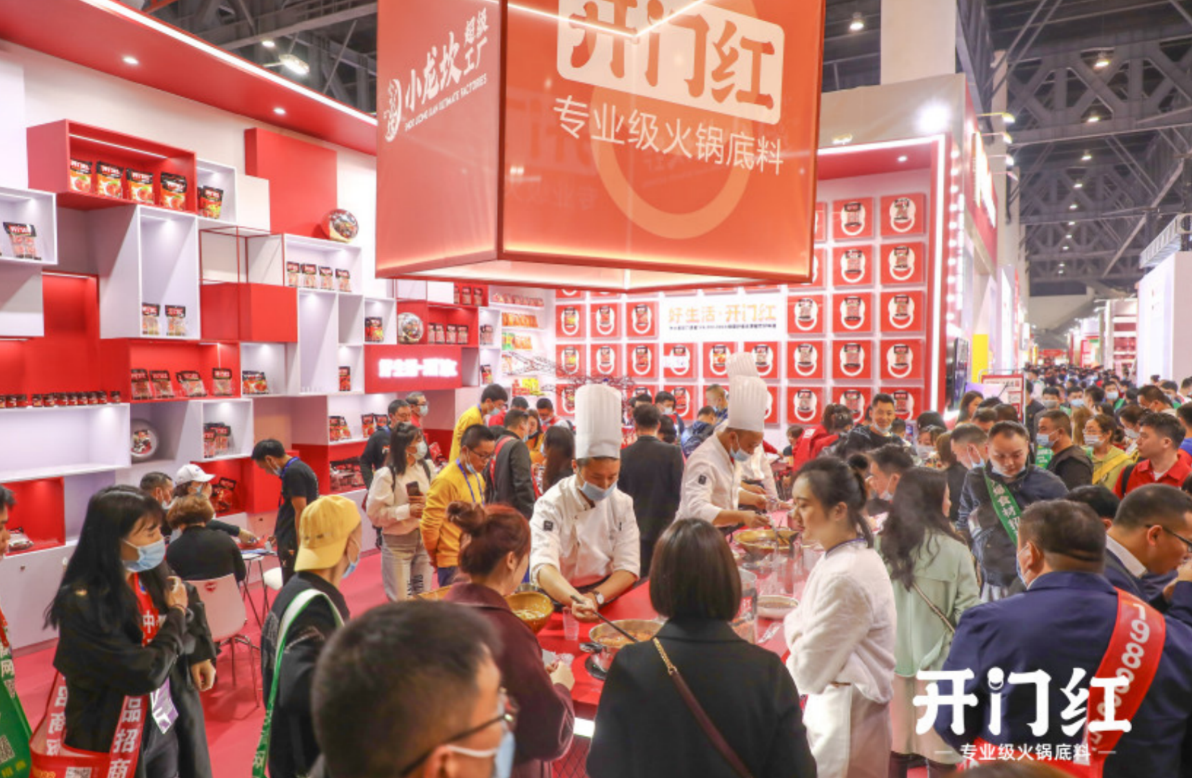 “开门红”品牌强势亮相春季糖酒会，，，，，，四川贝斯特新品上市激活味蕾