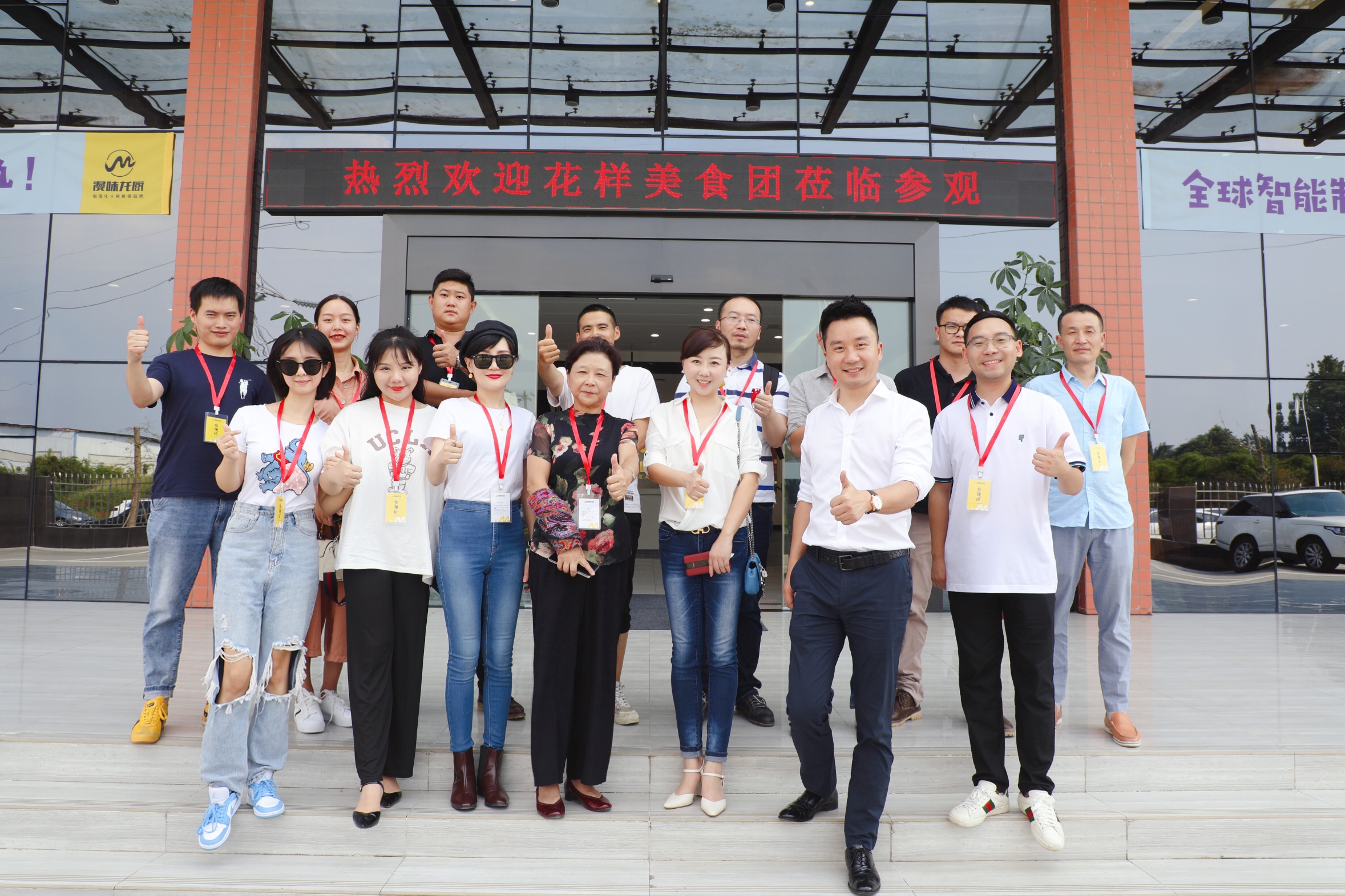 贝斯特 - 全球最奢华的游戏平台