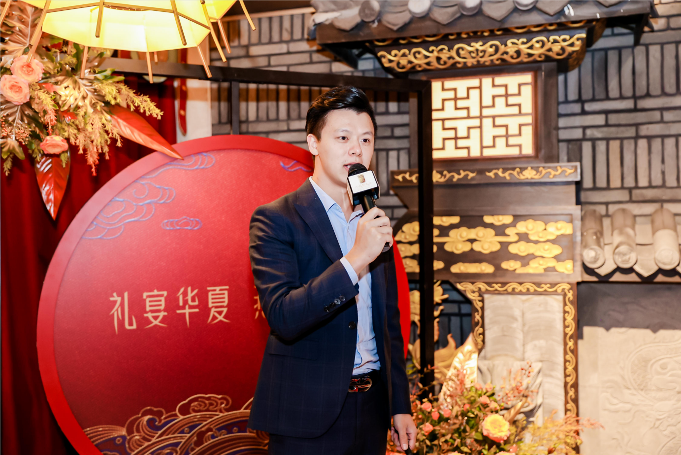 贝斯特 - 全球最奢华的游戏平台