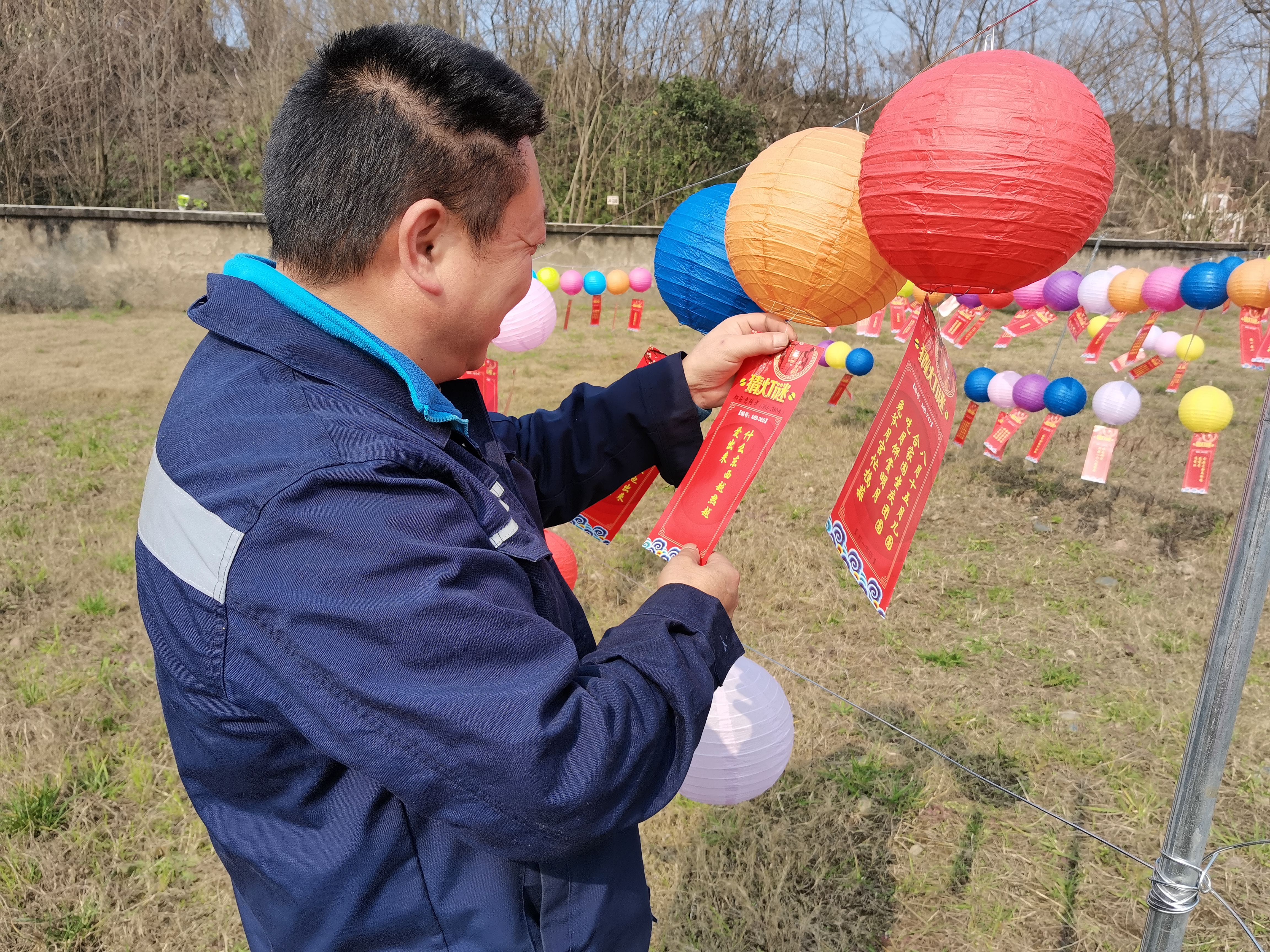 贝斯特 - 全球最奢华的游戏平台