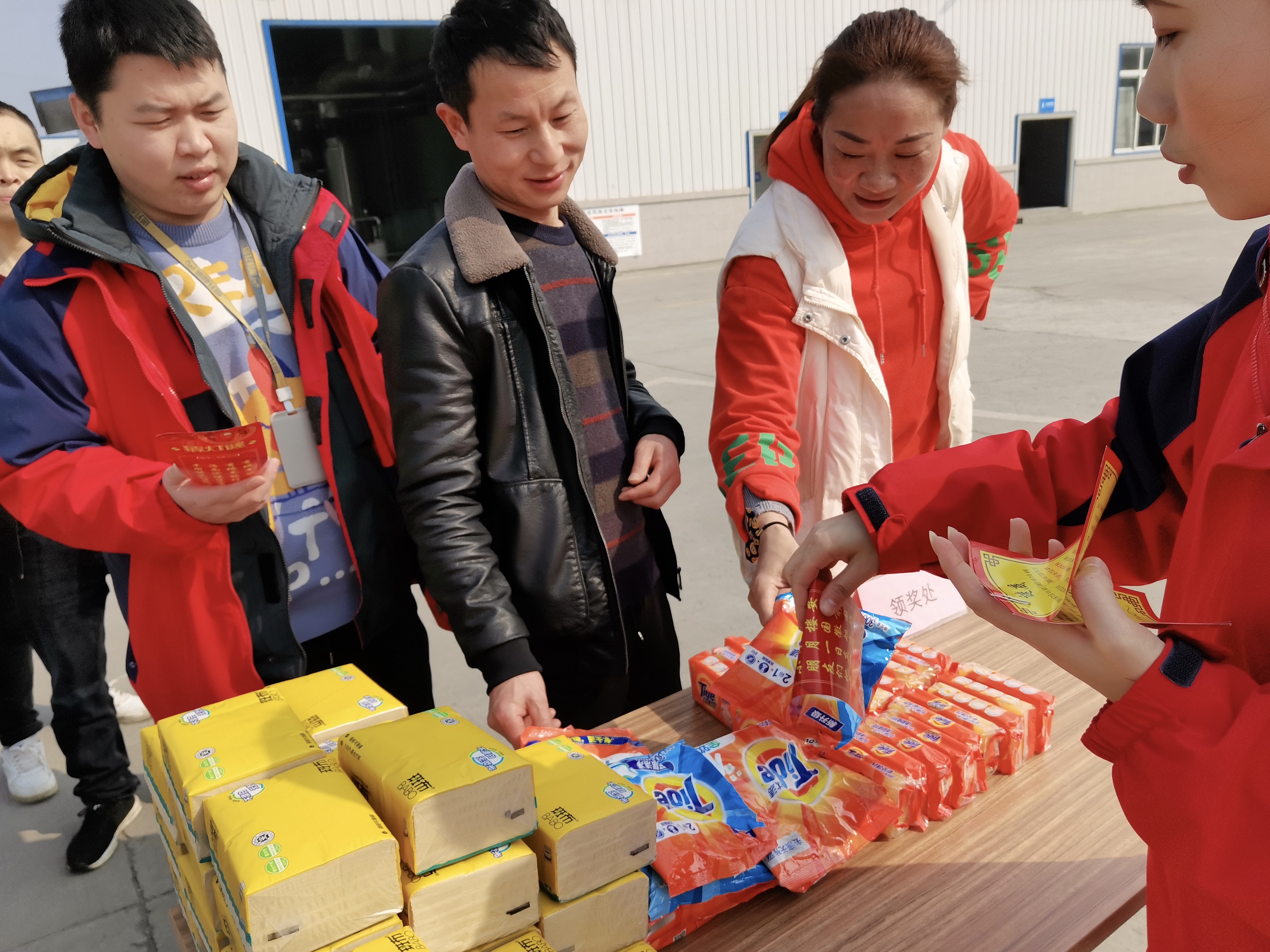 贝斯特 - 全球最奢华的游戏平台