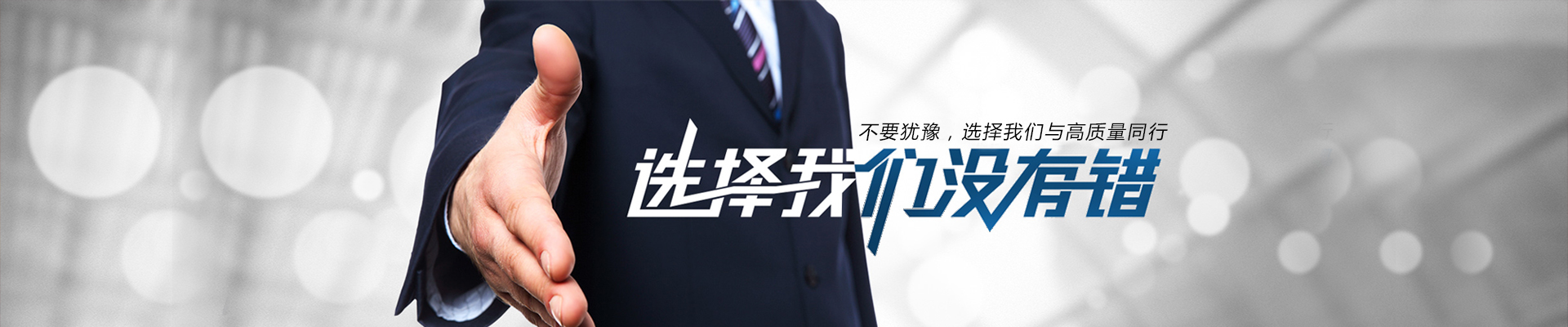 威廉希尔·(WilliamHill)中文官方网站