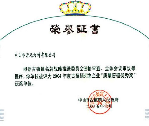 威廉希尔·(WilliamHill)中文官方网站
