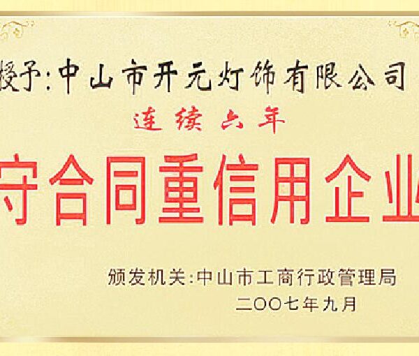 威廉希尔·(WilliamHill)中文官方网站