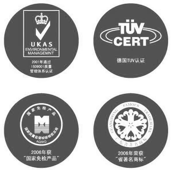 威廉希尔·(WilliamHill)中文官方网站